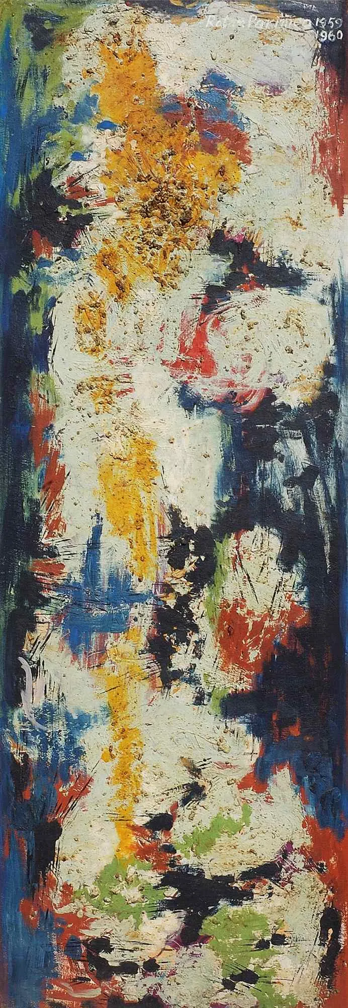 Composition