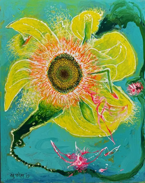 Flower